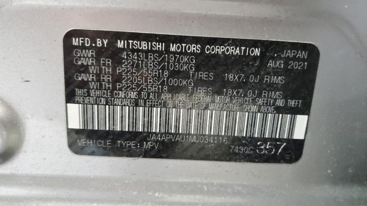Mitsubishi Outlander SE 2021