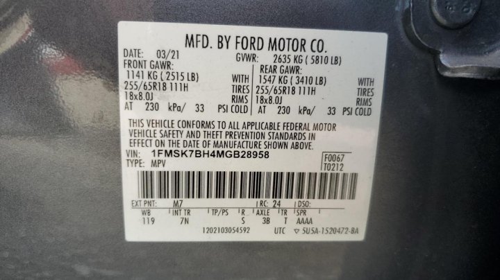 Ford Explorer  2021
