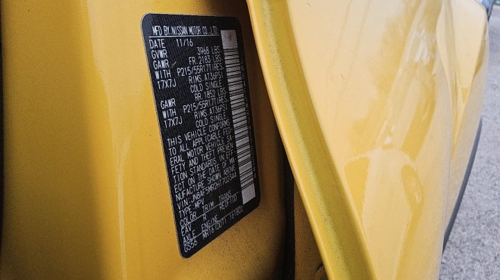 Nissan Juke S 2017