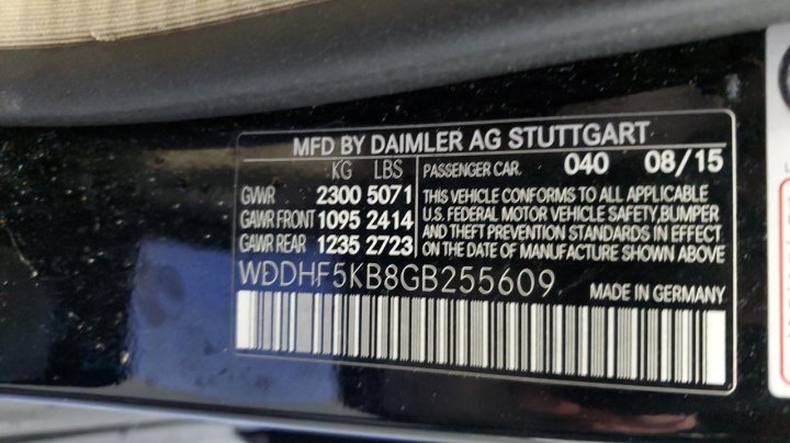 Mercedes-Benz E-Class 350 2016