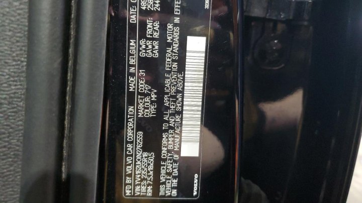 Volvo XC40 T5 MOMENTUM 2022