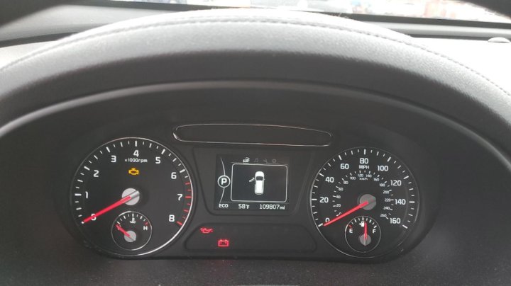 KIA Sorento LX 2017