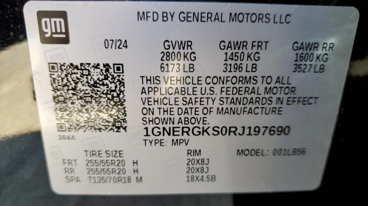 Chevrolet Traverse LT 2024