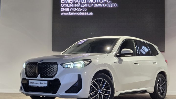 BMW iX1 xDrive30 2025
