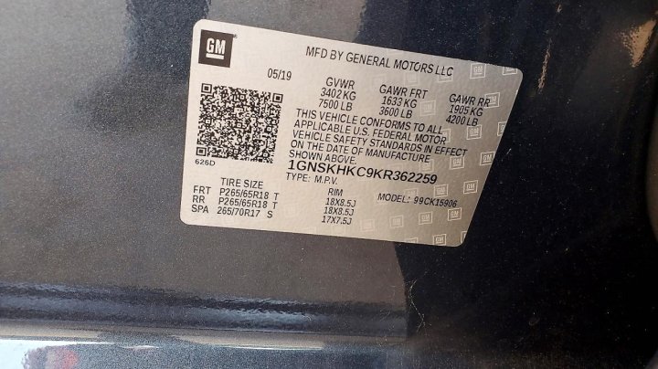 Chevrolet Suburban  2019