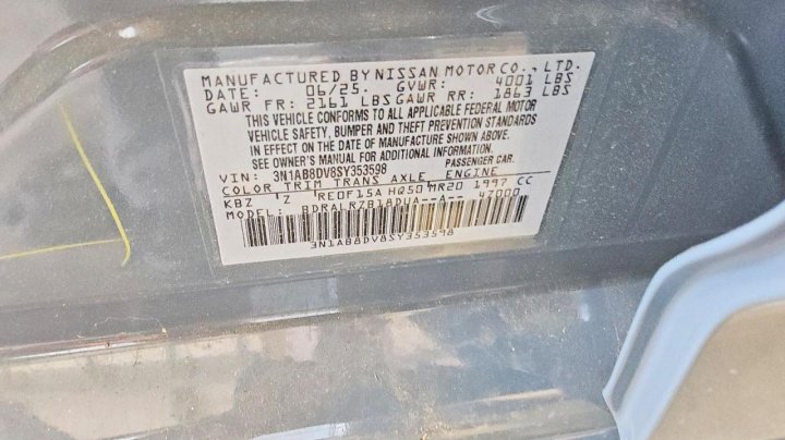 Nissan Sentra  2025
