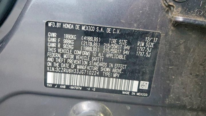 Honda HR-V  2018