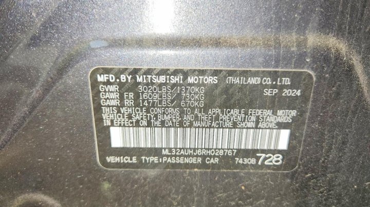 Mitsubishi Mirage  2024
