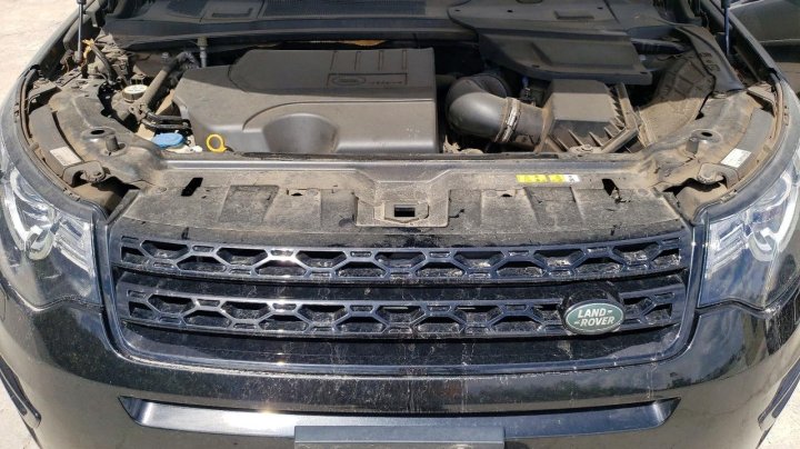 Land Rover Discovery  2018