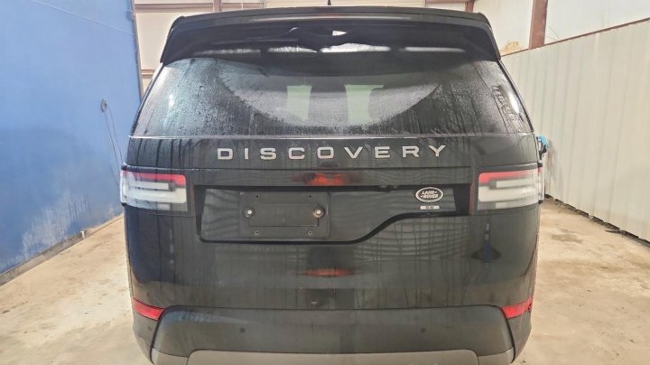 Land Rover Discovery  2020