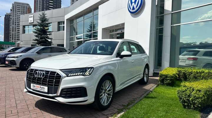 Audi Q7 TDI quattro 2023