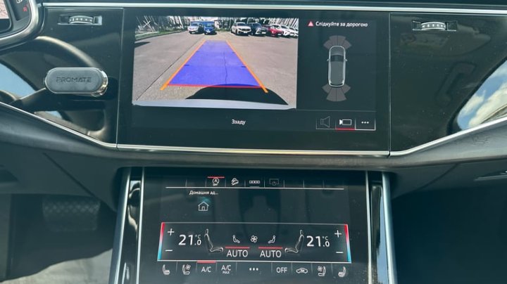 Audi Q7 TDI quattro 2023