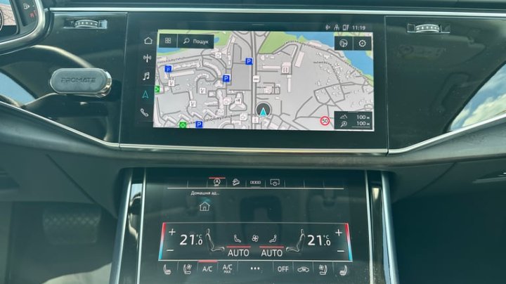Audi Q7 TDI quattro 2023