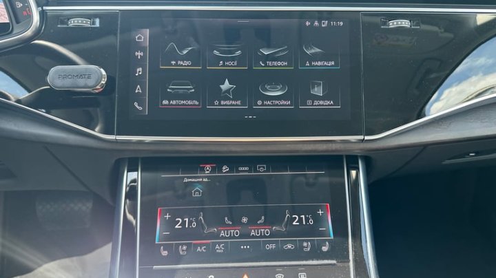 Audi Q7 TDI quattro 2023