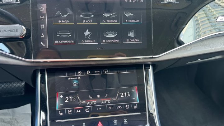Audi Q7 TDI quattro 2023