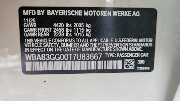 BMW 228  2026