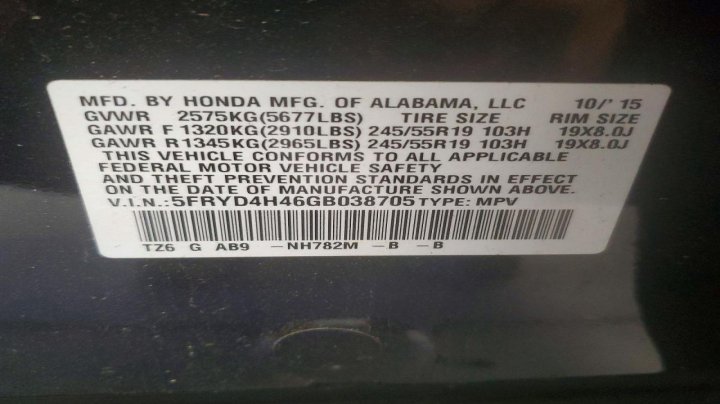 Acura MDX  2016