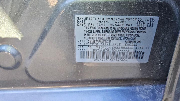Nissan Sentra  2019