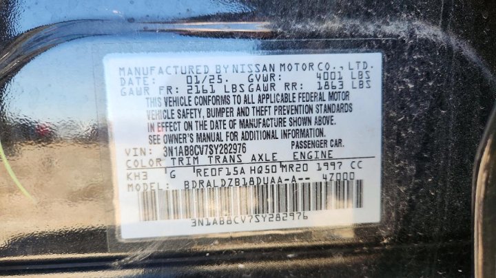 Nissan Sentra  2025