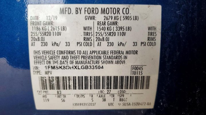 Ford Explorer  2020