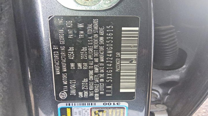 KIA K5  2021