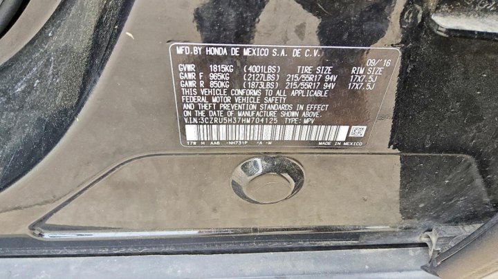 Honda HR-V  2017