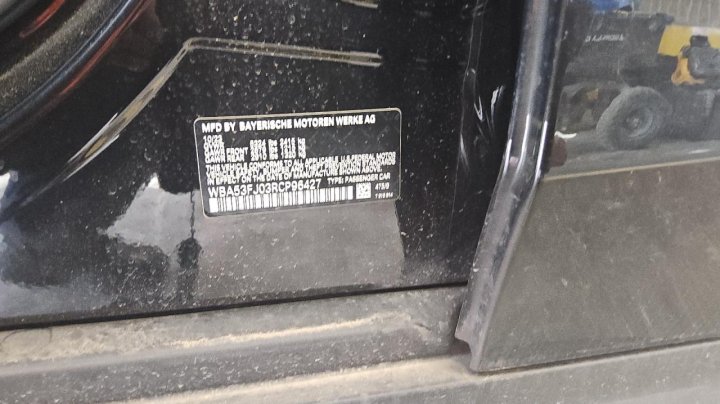 BMW 530  2024