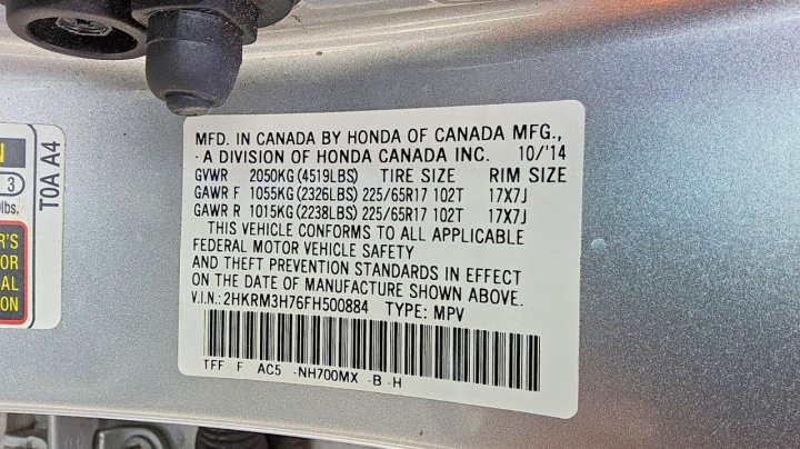 Honda CR-V  2015
