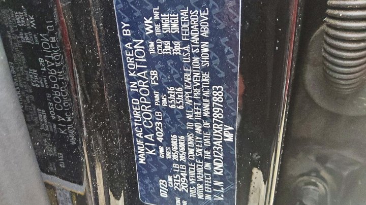 KIA Soul  2024