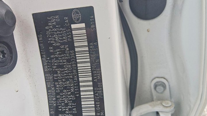 Toyota Camry  2024