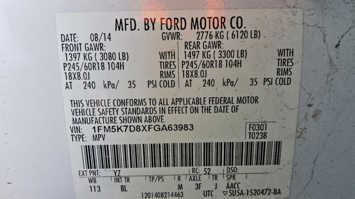 Ford Explorer  2015
