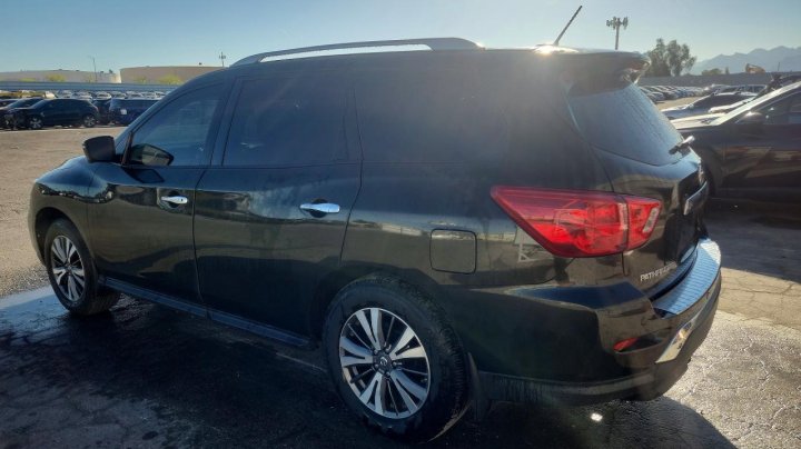 Nissan Pathfinder  2017