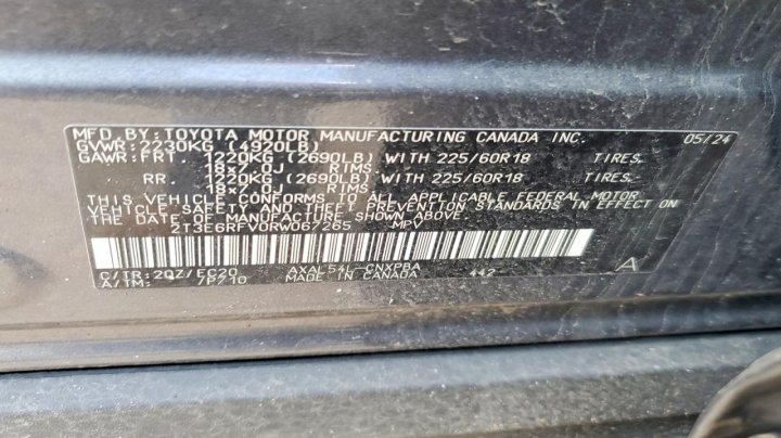 Toyota RAV4  2024