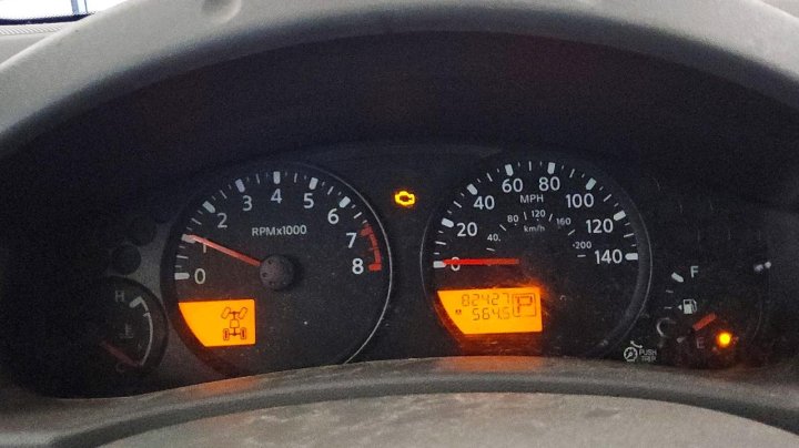 Nissan Frontier  2020