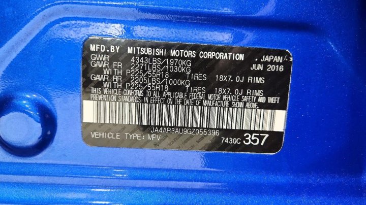Mitsubishi Outlander  2016