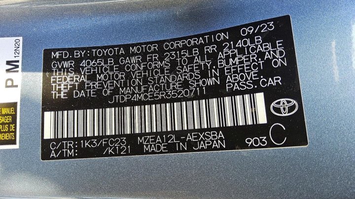 Toyota Corolla  2024