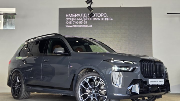 BMW X7 xDrive40d 2025
