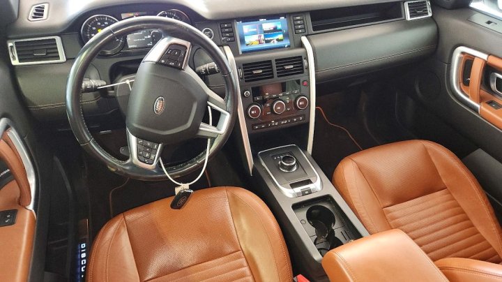 Land Rover Discovery  2017