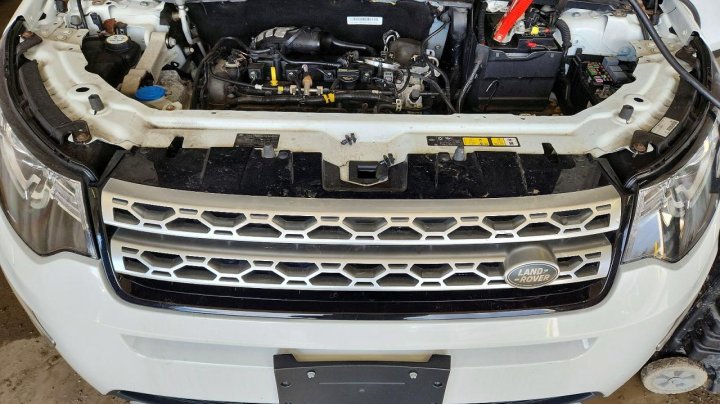 Land Rover Discovery  2017