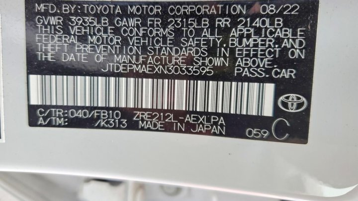 Toyota Corolla  2022
