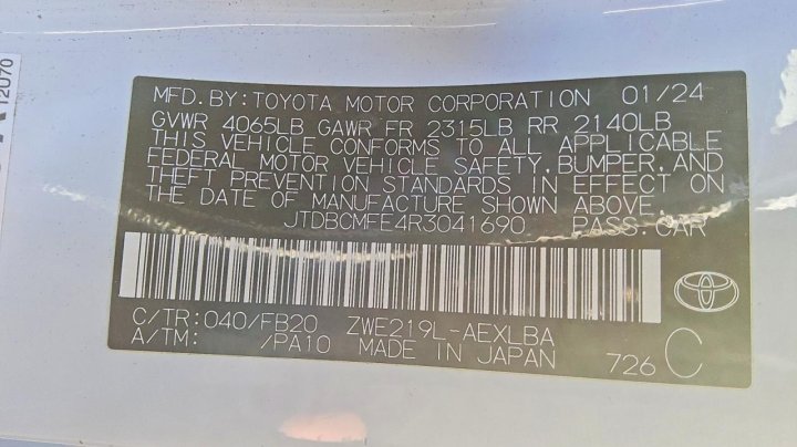 Toyota Corolla  2024