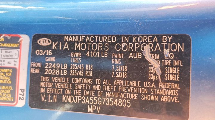 KIA Soul  2016