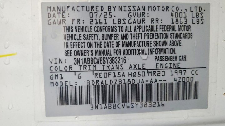 Nissan Sentra  2025