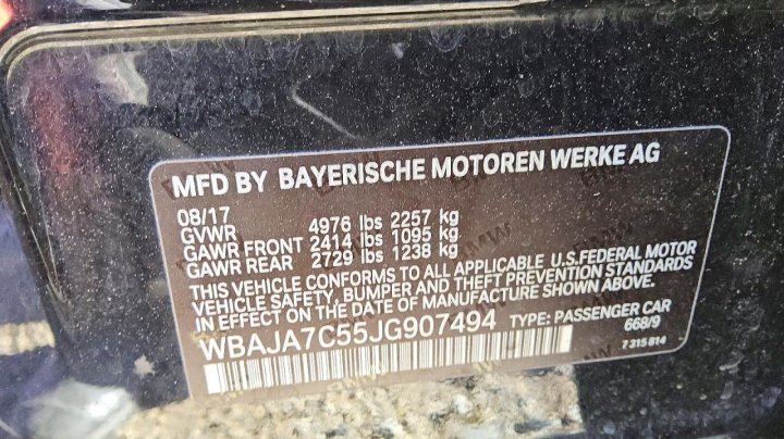 BMW 530  2018
