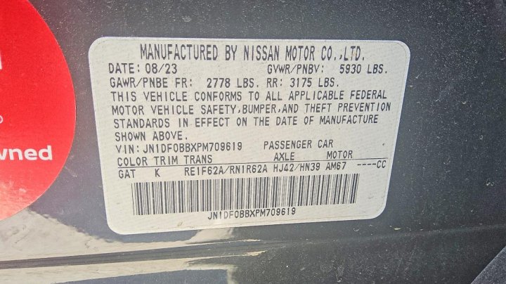 Nissan ARIYA  2023