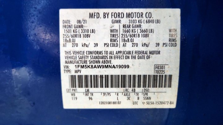 Ford Explorer  2021
