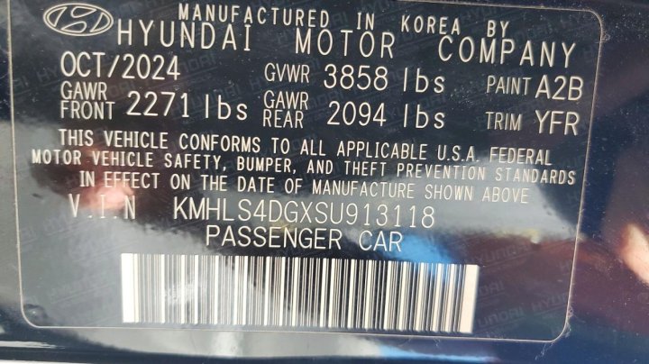 Hyundai Elantra  2025