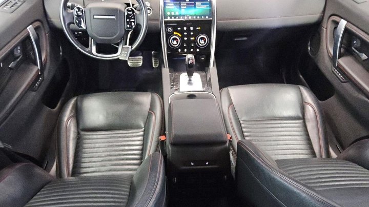 Land Rover Discovery  2020