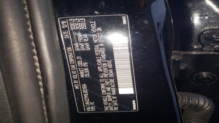 Volvo S60  2020