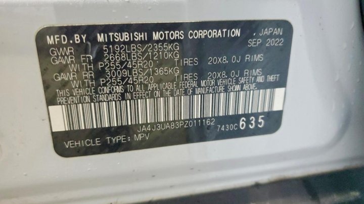 Mitsubishi Outlander  2023